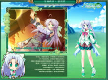 ��������������ħ��ʹPC����Ϸ��ɫ2