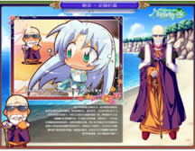 ��������������ħ��ʹPC����Ϸ��ɫ12