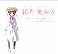 12�µ�������Ϸ��ɫ5