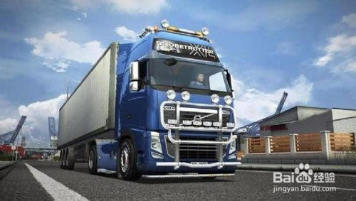 ��ŷ�޿���ģ��2�й��桿ŷ�޿���ģ��2�й������� ���ѧϰ��-���ĵ���