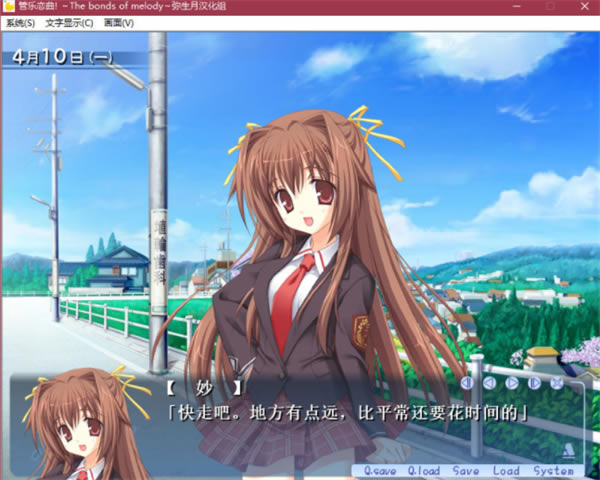 ����������Ϸ����