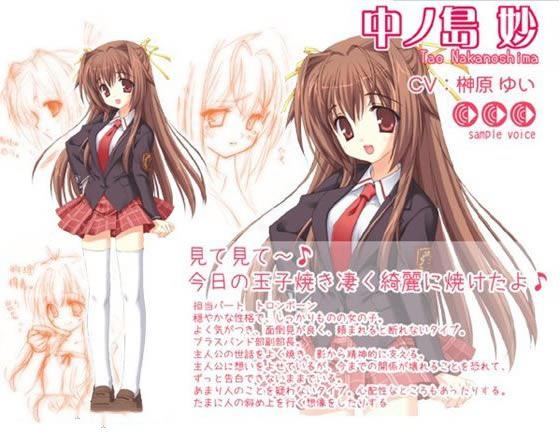 ����������Ϸ��ɫ1