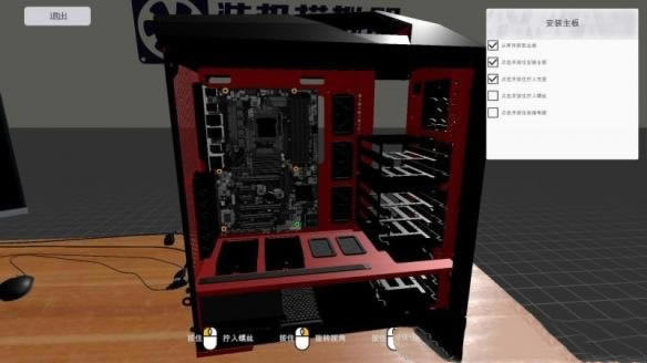 ��װ��ģ�������İ����ء�����װ��ģ�������°� �ⰲװ����ѧϰ�棨ȫDLC�汾��-���ĵ���