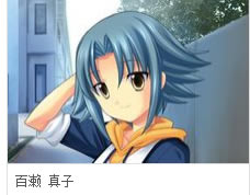 ��ʵ֮����Ϸ��ɫ7