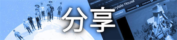 ����ɽ��֮��ѧϰ�桿��ɽ��֮��ѧϰ������ ������İ�-���ĵ���