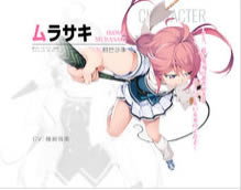 ��ɫ��Ӱ�����������Ϸ��ɫ5