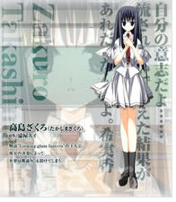 ���õ�ÿһ����Ϸ��ɫ2