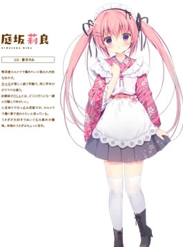 ���м��۰����ĺ�������Ϸ��ɫ1