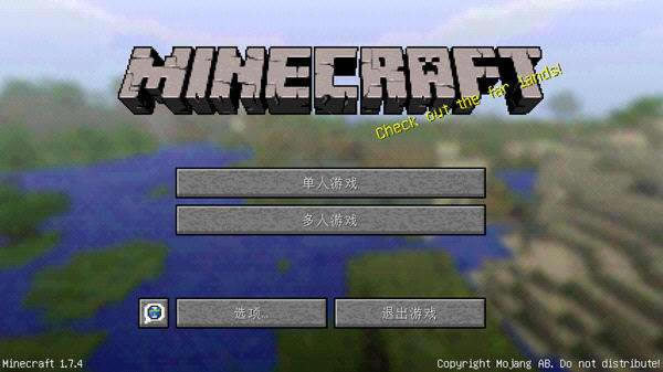 ���ҵ�����1.7.4���ء��ҵ�����1.7.4���ʰ� �������İ�-���ĵ���