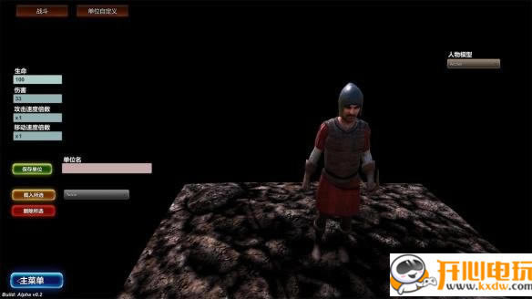 ��ʷʫս��ģ����ѧϰ�桿ʷʫս��ģ����������� ����ѧϰ��-���ĵ���