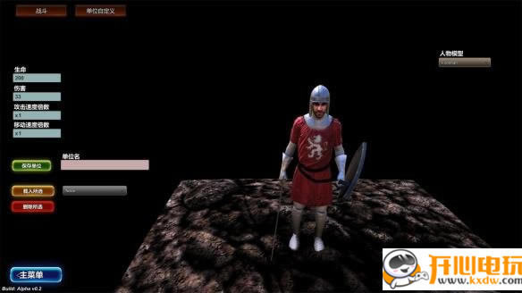 ��ʷʫս��ģ����ѧϰ�桿ʷʫս��ģ����������� ����ѧϰ��-���ĵ���