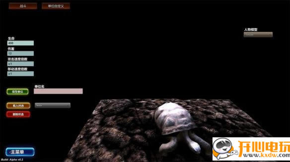 ��ʷʫս��ģ����ѧϰ�桿ʷʫս��ģ����������� ����ѧϰ��-���ĵ���