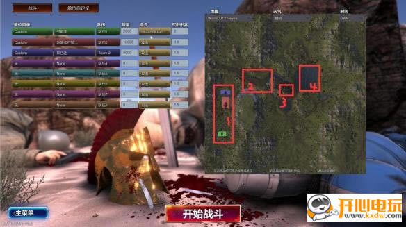 ��ʷʫս��ģ����ѧϰ�桿ʷʫս��ģ����������� ����ѧϰ��-���ĵ���