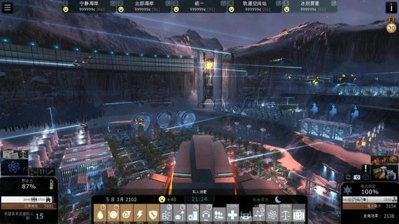 ���µ۹�����