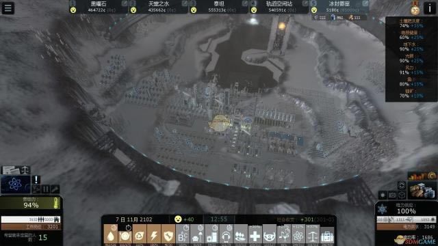 ���µ۹�����