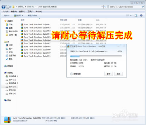 �������й�2���ء������й�2���İ����� ���ѧϰ��-���ĵ���