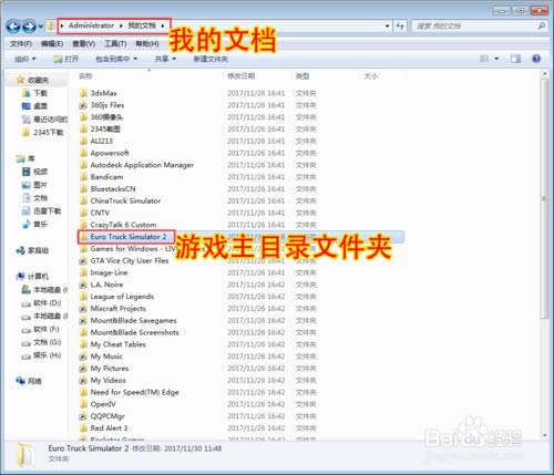 �������й�2���ء������й�2���İ����� ���ѧϰ��-���ĵ���