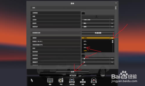 �������й�2���ء������й�2���İ����� ���ѧϰ��-���ĵ���