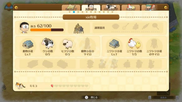 ����A����������˵����Ľ���