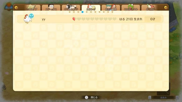 ����A����������˵����Ľ���