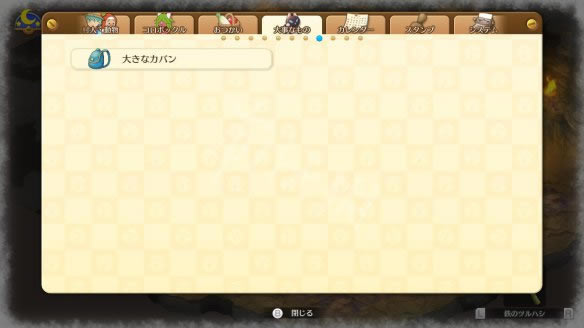 С����5���ʱ������ ��һ��������������Ļ���