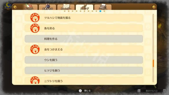 ������A�������������ء�����A�Σ���������PC�� �ⰲװ����ѧϰ�棨��switchģ������-���ĵ���