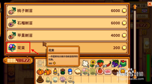 ����¶���������İ����ء���¶���������İ� ѧϰ��-���ĵ���