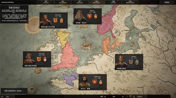 ʮ�־�֮��3��������MOD����_ʮ�־�֮��3��������MOD ��ɫ��Ѱ棨�ɽ���������⣩-���ĵ���