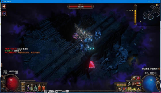 ����֮·�ڿ�ȥ�ڰ�����_����֮·�ڿ�ȥ�ڰ��������� v1.0 ���°�-���ĵ���