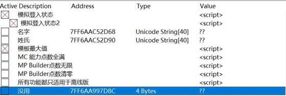 NBA2K20����MC����_NBA2K20����MCģʽ�������� v1.0 ���°�-���ĵ���