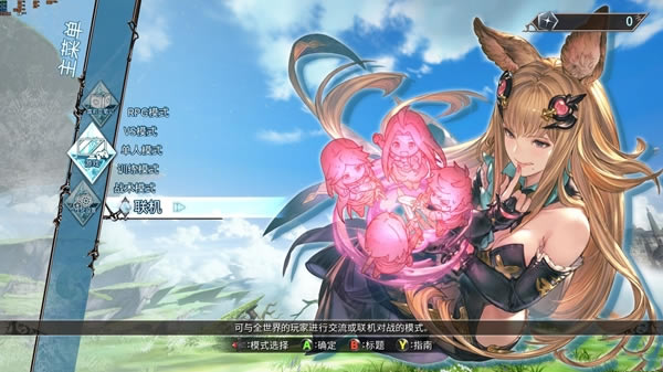 ��������Versus��������_��������Versusѧϰ���������� ��ɫ��Ѱ�-���ĵ���