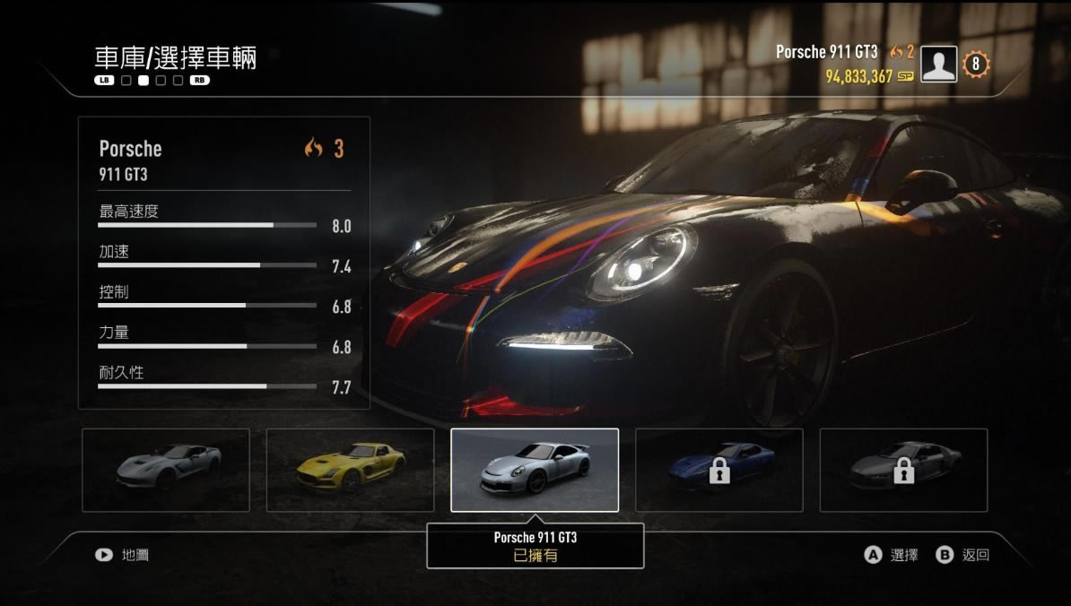 ��Ʒ�ɳ�18����Ǯ�������浵_��Ʒ�ɳ�18���޵н�Ǯ������������458�浵-���ĵ���