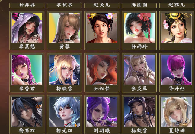 ����־14��Ůͷ�񲹶�_����־14��Ůͷ�񲹶��� ��ɫ��Ѱ�-���ĵ���