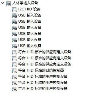 ����־14���ٽ������_����־14���ٽ���������� ��ɫ��-���ĵ���