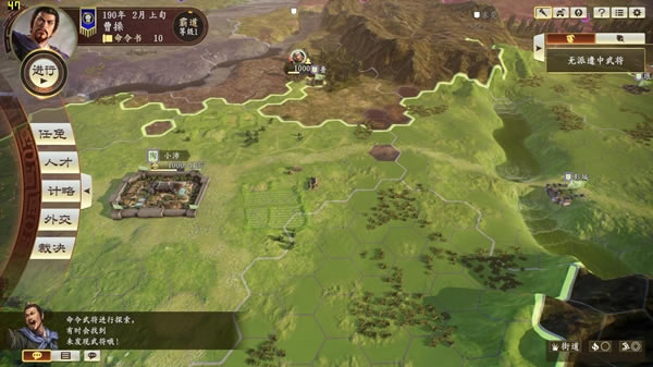 ����־14֡���Ż�����_����־14֡���������� ��ɫ��Ѱ棨�����ﵽ60֡��-���ĵ���