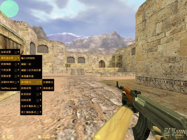 cs1.6���Ĳ�������_CS1.6���Ĳ���(��Ӣ���л�����) ��ɫ��-���ĵ���