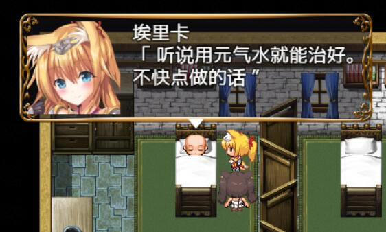 �����ǲ������Ԫ��ˮBUG�޸�����_�����ǲ������Ԫ��ˮBUG�޸��������� ��ɫ��-���ĵ���