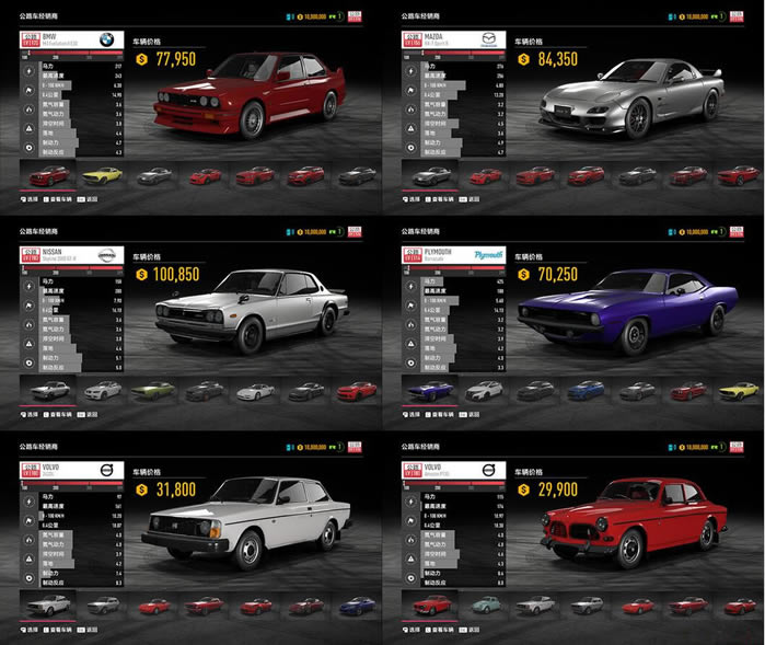 ��Ʒ�ɳ�20������������_��Ʒ�ɳ�20����ȫ�������� v1.0 ʧ�԰�-���ĵ���