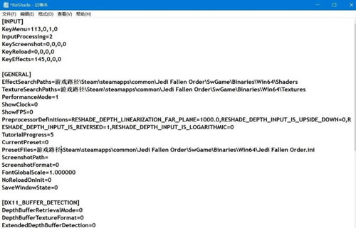 ��ս����Reshade���ʲ���_��ս����Reshade���ʲ������� v1.0 ���°�-���ĵ���
