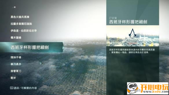 �̿����������DLC��������_�̿�����������ⲹ��(DVD����V5+DLC��������+�ٷ����Ķ�������л�����)-���ĵ���