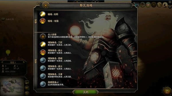 ���2�����������԰�_���2:����ٷ��������԰� ��ɫ��Ѱ�-���ĵ���