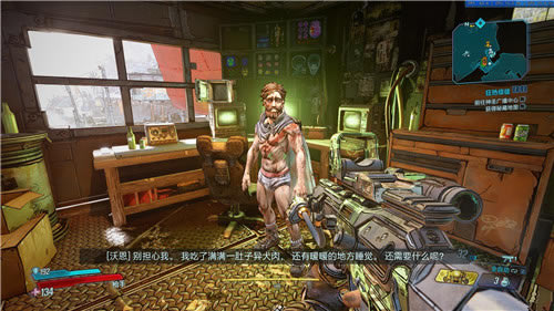 ����֮��3���ʲ���_����֮��3�Ե�Reshade���ʲ��� v1.0 ��ɫ��Ѱ�-���ĵ���