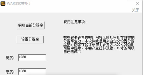 war3������������_war3����������ɫ�� v1.3 ���°�-���ĵ���