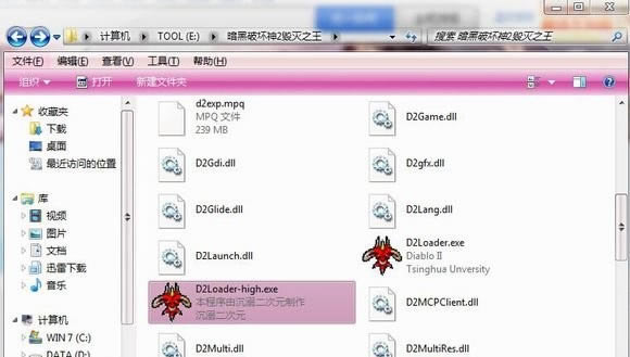 �����ƻ���2���岹��_�����ƻ���2���廭�ʲ��� v1.13 ��Ѱ�-���ĵ���