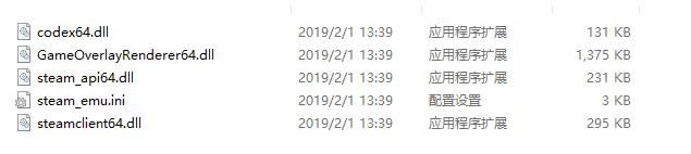 ����Σ��2���ư��Ŀ¼�浵��������_����Σ��2���ư��Ŀ¼�浵���� ��ɫ��Ѱ�-���ĵ���