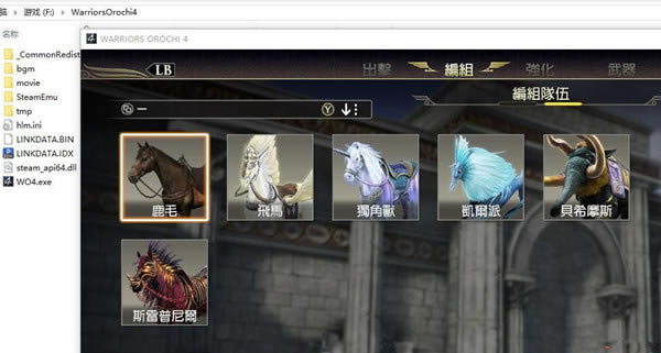 ��˫����3DLC������������_��˫����3DLC�������� ��ɫ��-���ĵ���