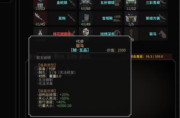 ̫�������޸��ز�������_̫�������޸��ز��� ��ɫ��Ѱ�-���ĵ���