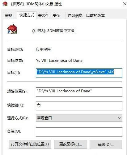 ����8���ʲ���_����8�����ȵİ����� ReShade���ʲ���-���ĵ���