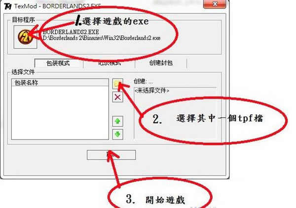 ����֮��2ħŮƤ������_����֮��2ħŮƤ�� ��ɫ��-���ĵ���