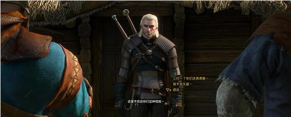 ��ʦ3�޺ڱ߲���_��ʦ3�����Ա�9���������޺ڱ߲��� v1.3121 ��ɫ��-���ĵ���